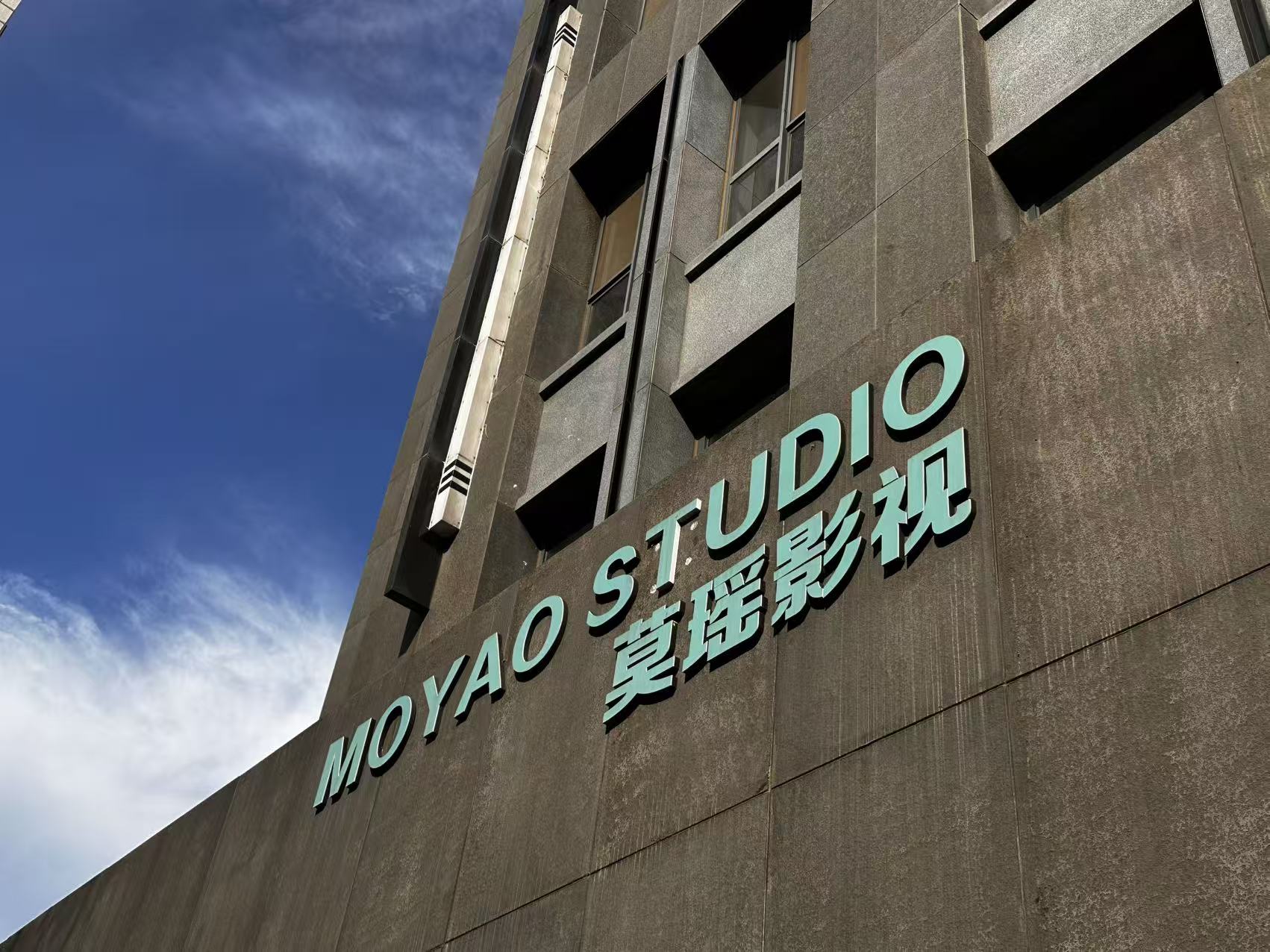 北京摄影学校怎么选择，十大闭坑指南来了